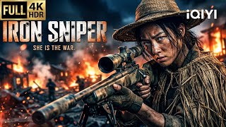multisubiron Sniper  Actionwargunfight  Chinese Movie 2026  Iqiyi English
