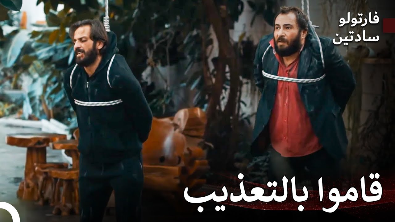 لن يمر الأمر بدون عقاب