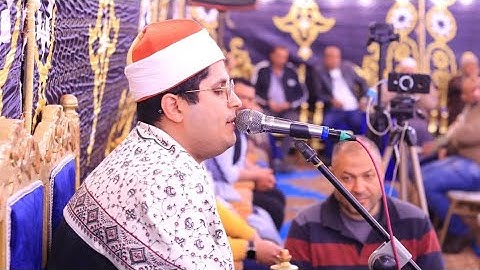 سورة فاطر 🤎 بصوت عندليب القلوب الشيخ #مصطفى_حموده 🦋 ليلة شربين محافظة الدقهليه 🔴✨️