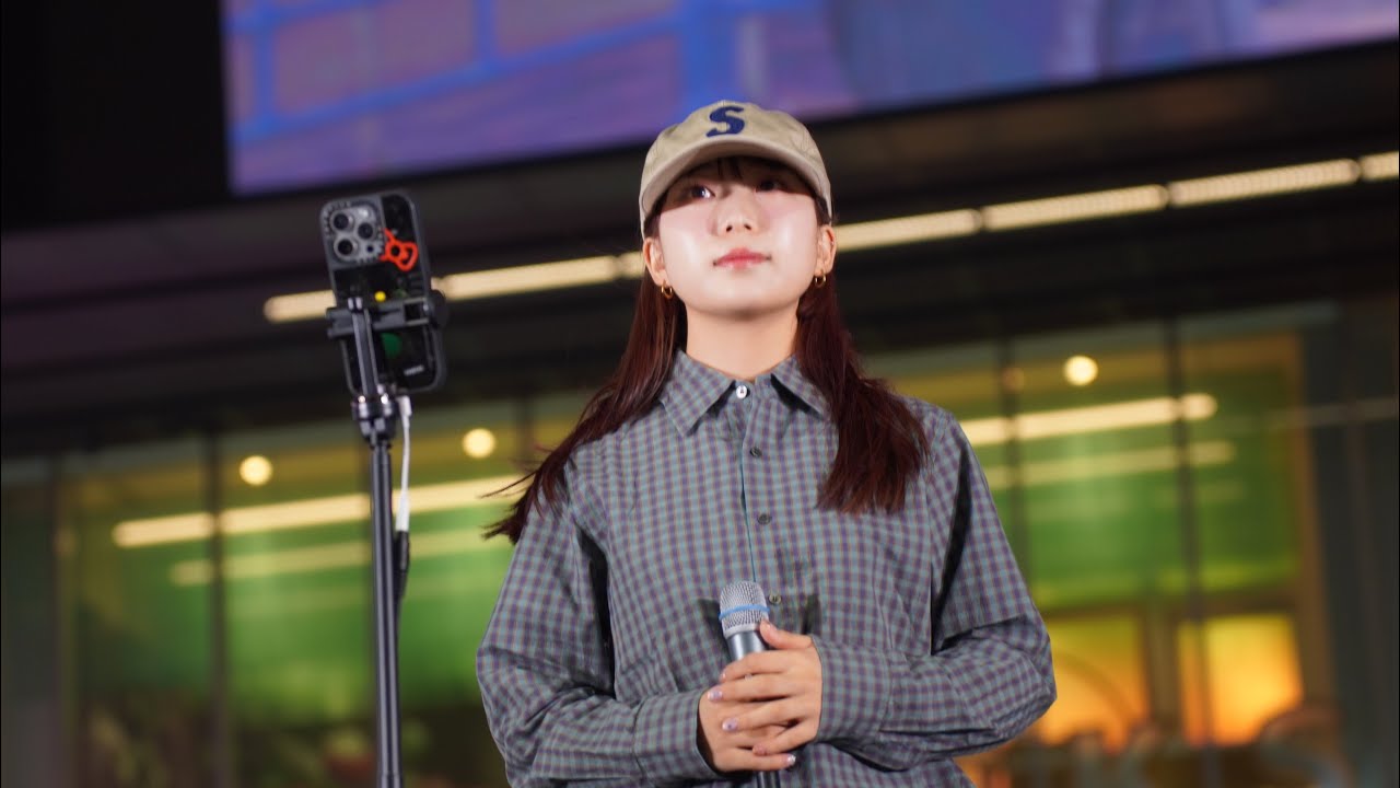 丸山純奈「流星群/鬼束ちひろ」cover 歌舞伎町ストリートライブ