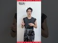 【Santa赞多】野 RoughOr| 朝阳打歌中心 预告