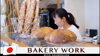 Solo Female Baker, Production and Sales | iipan | Bread making in Japan