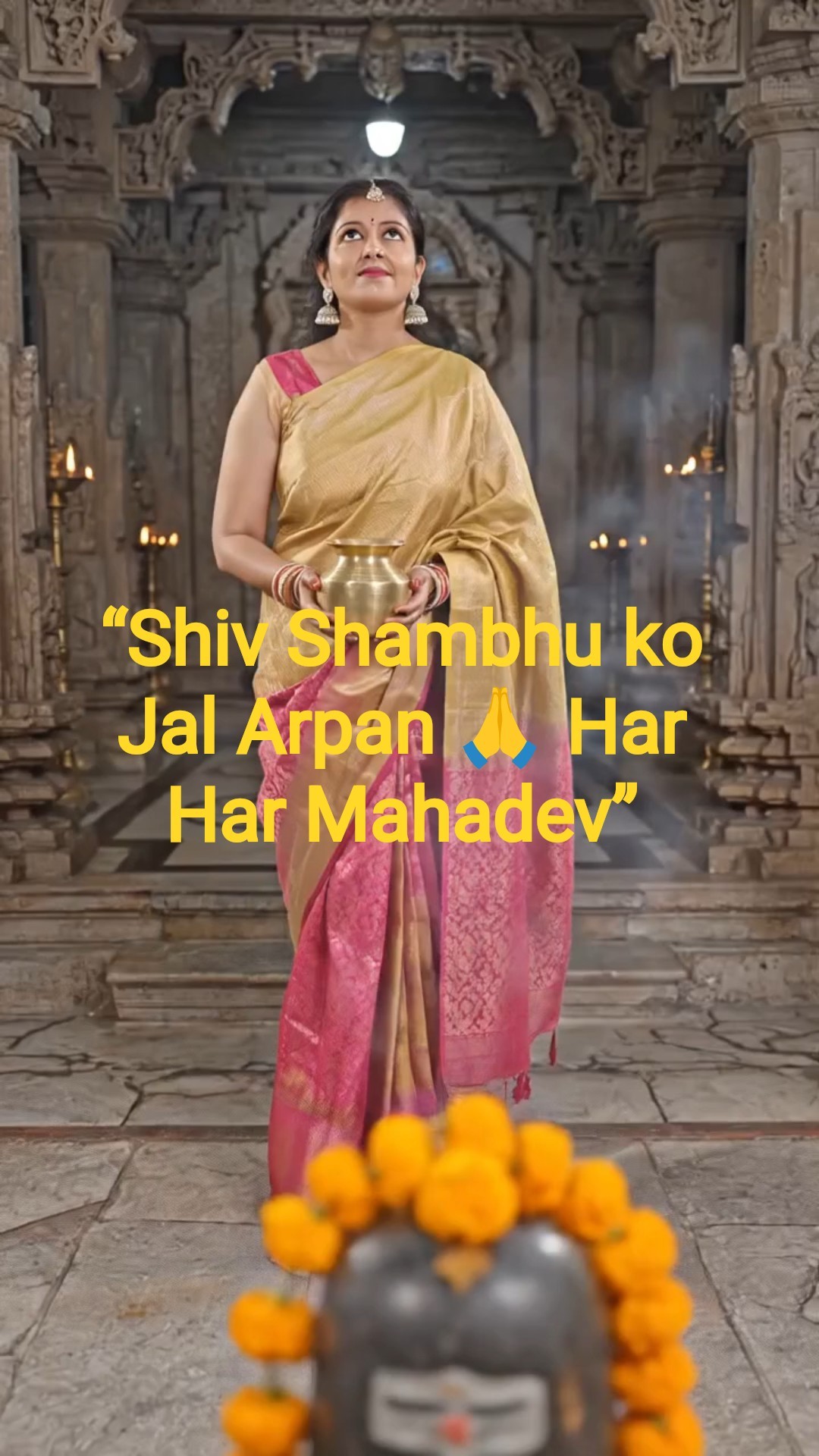 🌞 Good Morning🌞 - ShareChat