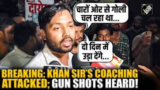 Breaking Khan Sirs Coaching Attacked In Patna Gun Shots Heard One Injured Police At Spot