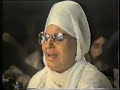 Delhi oct 1991 rehansabhaee 2 bibi bhupinder kaur bhoop