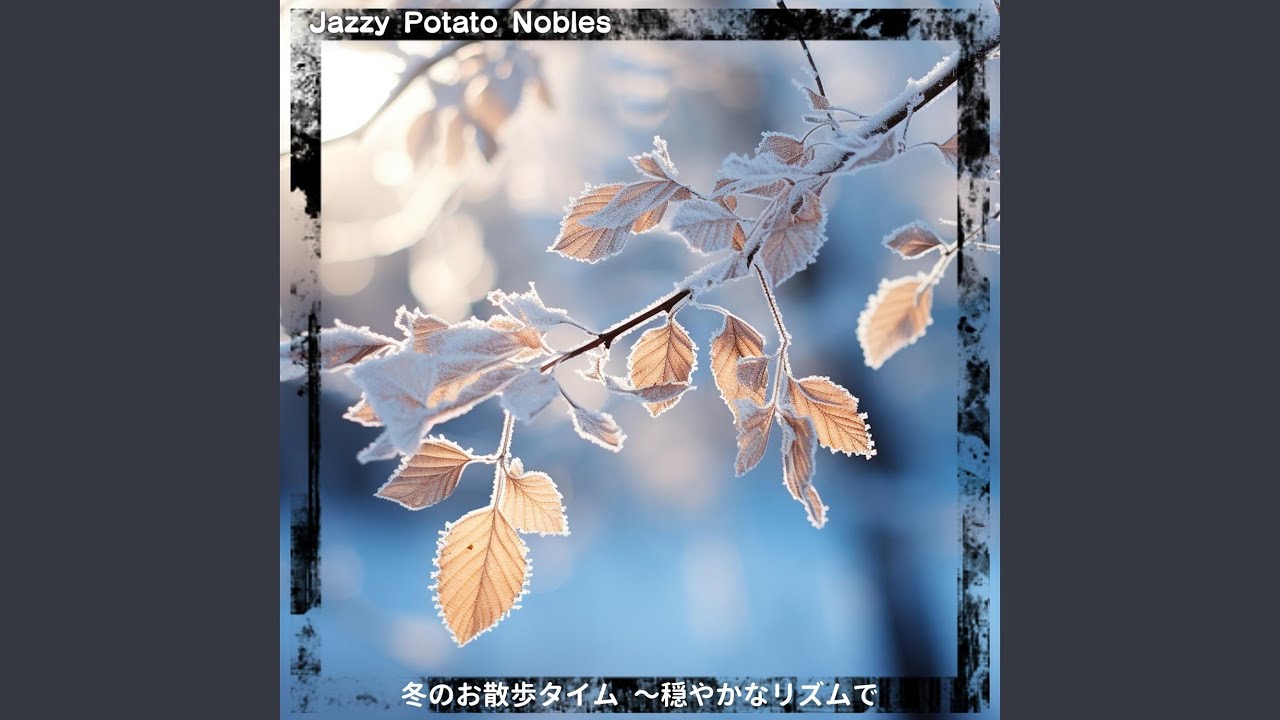 Crisp Winter's Quiet Serenity