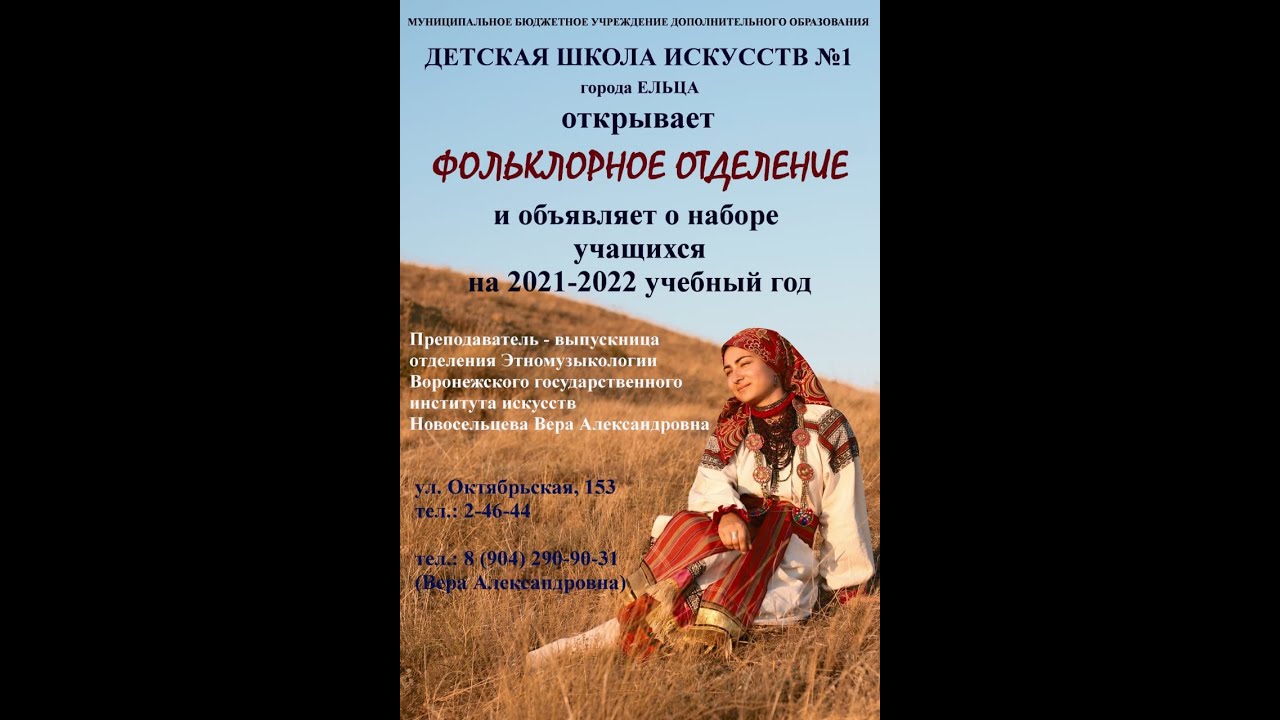 Новые Песни Детские 2022 Год Новые Песни Детские 2022 Год