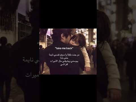 ٣١ تموز، ٢٠٢٦