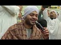 اسمع زكر رووووعه مع الشيخ اسامه بعزق من ساحة عم ابوقاسم mp3