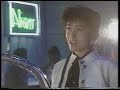 荻野目洋子 六本木純情派