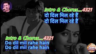 Do Dil Mil Rahe Hain – Karaoke with Scrolling Lyrics | Pardes | Kumar Sanu screenshot 2