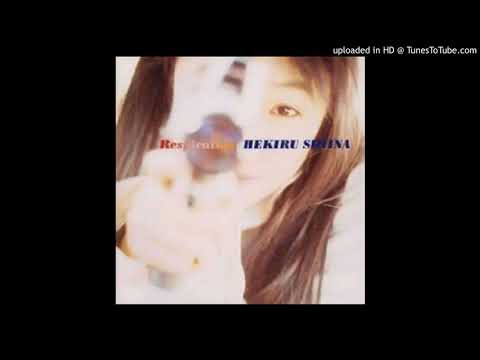 Hekiru Shiina (椎名へきる)- Kissが足りない