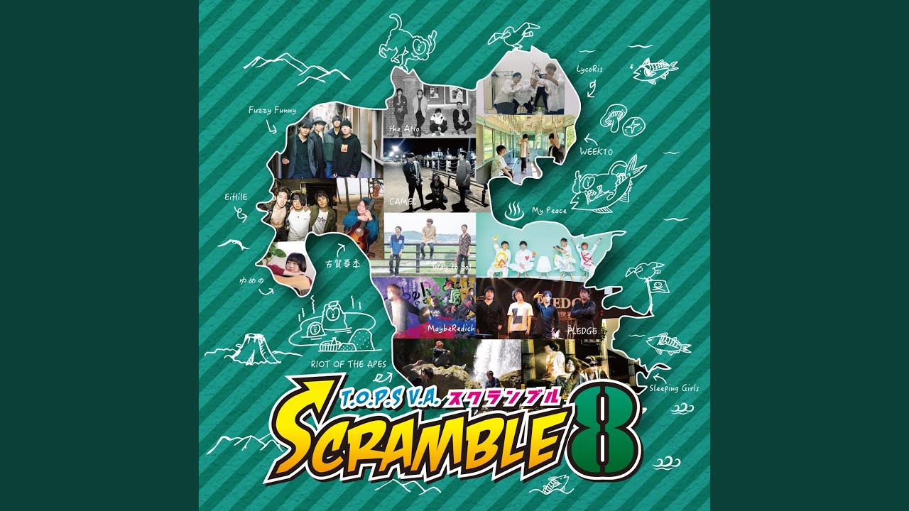 Infix Rolling Dice 歌詞 動画視聴 歌ネット