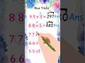 Fast Multiplication Tricks | Interesting Math Tricks #shorts #maths