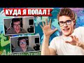 РЕАКЦИЯ ТУЗА НА АНИМЕ СИМУЛЯТОР ФОРТНАЙТ. TOOSE ANIME FORTNITE GAMEPLAY НОВЫЙ СЕЗОН
