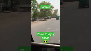 Panki To Vijay Nagar Ka Safar 😎