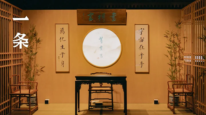 董其昌書畫大展 - 天天要聞
