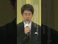医療知識ゼロの家族が人工心臓開発に挑んだ＜愛と命の実話＞『ディア・ファミリー』6.14[FRI]公開#ディアファミリー#大泉洋#菅野美穂#福本莉子#MrsGREENAPPLE #shorts
