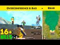 Overconfidence Gone Wrong in PUBG Lite | PUBG Mobile Lite Gameplay - LION x GAMING