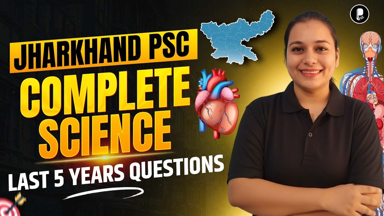 Jharkhand PSC Science PYQs 2026 | Last 5 Years JPSC Questions with Explanation