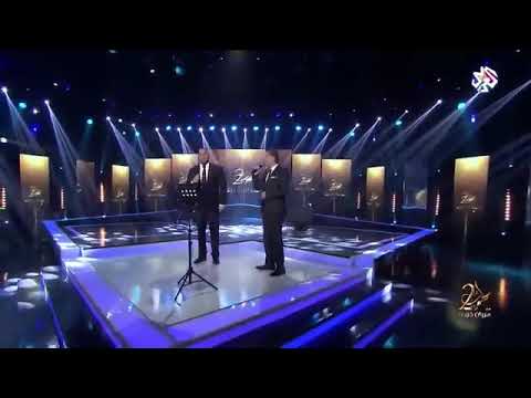 كل القصائد (مروان الخوري & رامي عياش