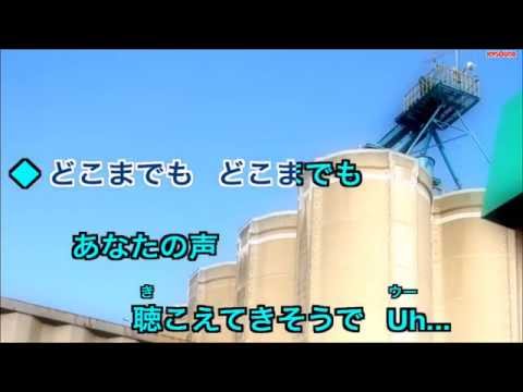 【歌ってみた】Part8　あなたへと続く道／コブクロ