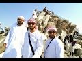 Jabal Al-Noor (1080p HD) ~ The Mountain of Light ~ Ghar Hira ~ جبل النور