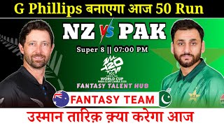 New Zealand vs Pakistan Dream11 Team | T20 Wc 41st Match NZ vs PAK Dream11 Prediction | FTH screenshot 1