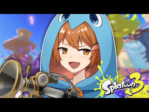 【スプラトゥーン3】朗報、ボールドマーカー強化によりモチベが最強に🍣【新人Vtuber/さぁーもん】