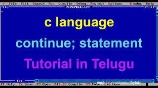 C Tutorials in Telugu - continue statement