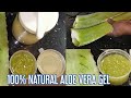 3 Ways To Make Aloe Vera Gel At Home For Face, Skin & Hair | How To Make Aloe Vera Gel 100% NATURAL