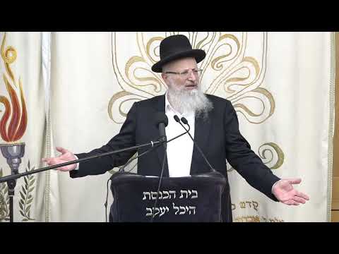 תפילות ראש השנה בעת מלחמה הרב שמואל אליהו קול צופייך לפרשת כי תבוא תשפ ד 