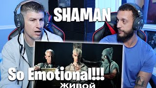 SHAMAN - ЖИВОЙ (музыка и слова: SHAMAN) REACTION!!!