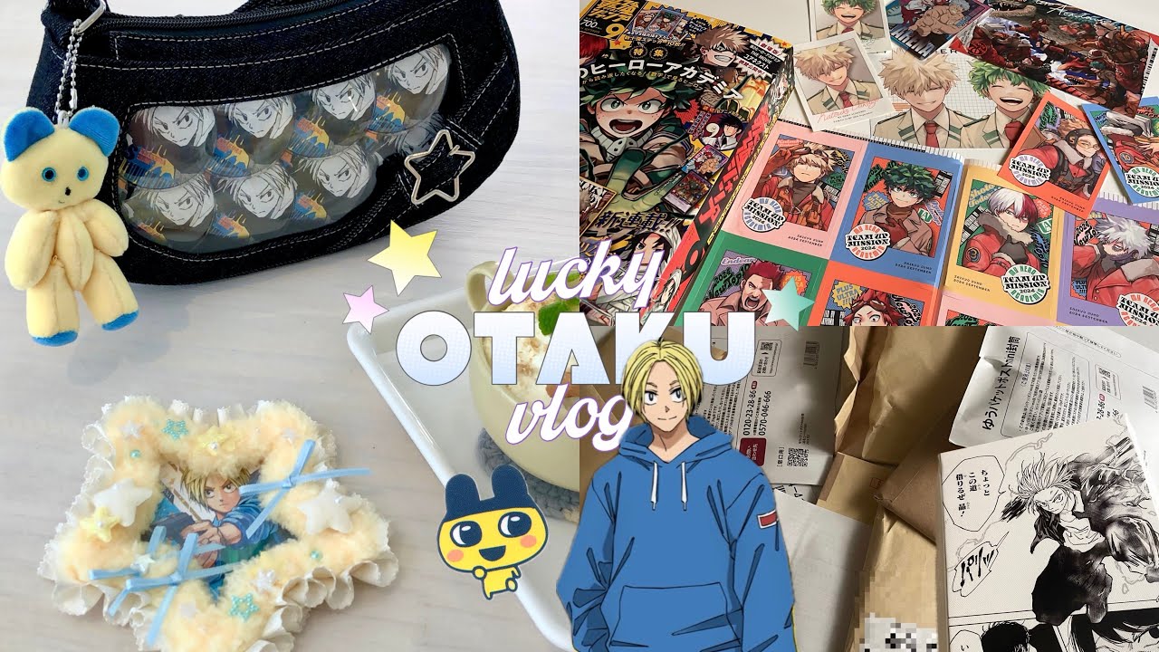[JPN] ✮ 미니 이타백 만들기 & 택배깡 🎿 ✮ 오타쿠 브이로그 | 사카데이 • 최강점프 • 히로아카 | sakamoto days otaku vlog