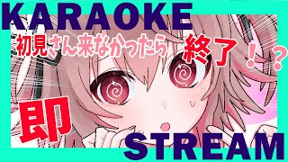 Rabis Ch. ラビスベレイの配信のサムネイル画像