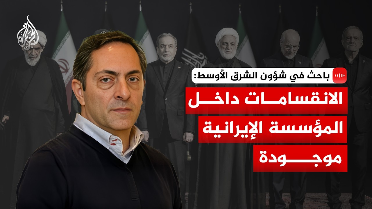 ���� �� ���� ����� ������: ���������� ���� ������� ��������� ������
 - نشر قبل 23 دقيقة