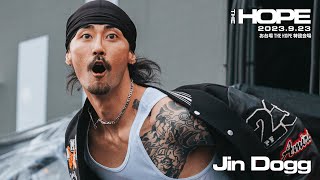 Jin Dogg - 街風 (feat. REAL-T) (Live at THE HOPE 2023) / ABEMAでフルライブ配信中！