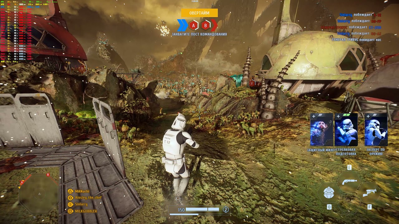 Battlefront II 4k Ультра настройки