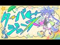 ターバージェンス【ウマ娘】