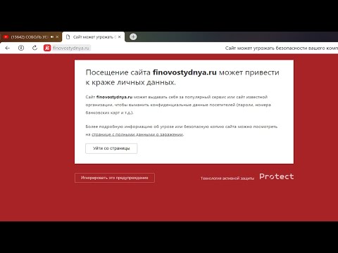 Video: Pengurus Penyemak Imbas Yandex - Apa Itu, Bagaimana Bekerja Dengannya Dan Bagaimana Menyahpasangnya, Apa Yang Harus Dilakukan Jika Tidak Dihapuskan