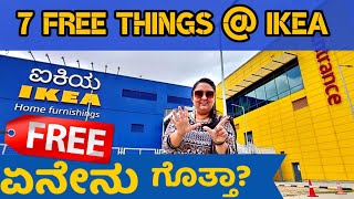 7 Free Things at IKEA | Ikea Hacks | Did you know about freebies at Ikea | Roopa Prabhakar
