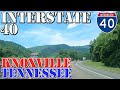 I-40 West - Asheville NC to Knoxville TN - 4K Highway Drive