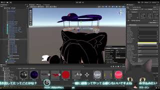 VRchatの3D作りを、お話しながら【Blender 4.3】　クロネコ先生と中の人( ΦωΦ )