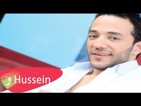 Hussein Deek - Chefto Sodfi / حسين الديك - شفتو صدفة