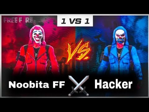 1v1 With Hacker