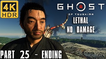 Ghost of Tsushima Walkthrough | Part 25 | Lethal No Damage | Act 3 The Tale of Lord Shimura [Ending]