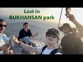Hiking in Korea | Seoul 🇰🇷