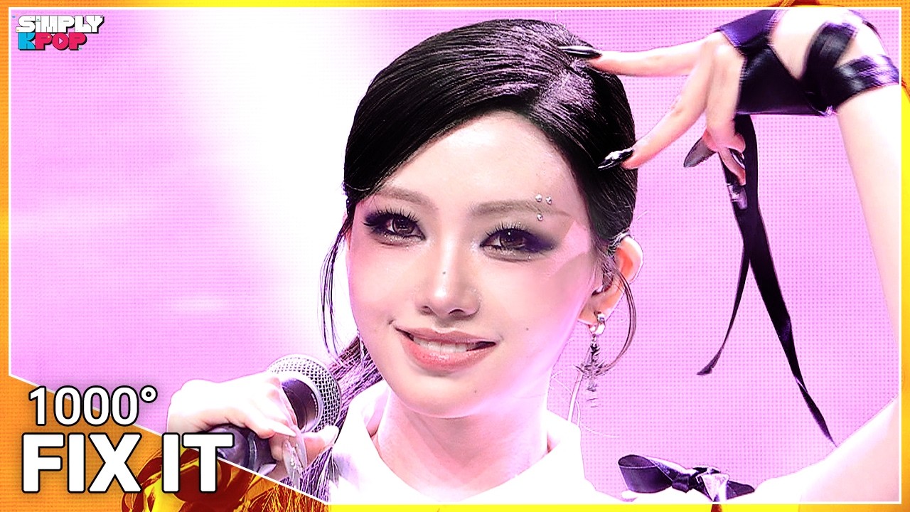 1000° (천도) 'FIX IT' | Simply K-Pop EP.04 260501 - YouTube