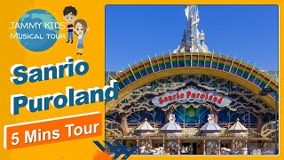 5 mins Musical Tour to Sanrio Puroland (Hello Kitty Land) Tokyo - Jammy Kids 5 mins Musical Tour to Sanrio Puroland (Hello Kitty Land) Tokyo - Jammy Kids