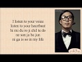 F-Killer (Jongkook종국,Haha하하,Gummy거미) - Raise Your Voice (Easy Lyrics)